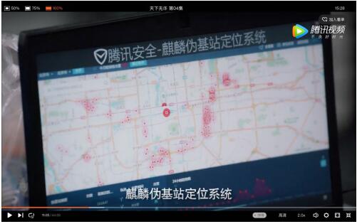 《天下无诈》收视飙红技术与剧情双管齐下，筑牢防骗防火墙