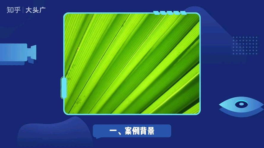 基于爱快路由器SD-WAN技术的网络电话系统组网与软件应用研发